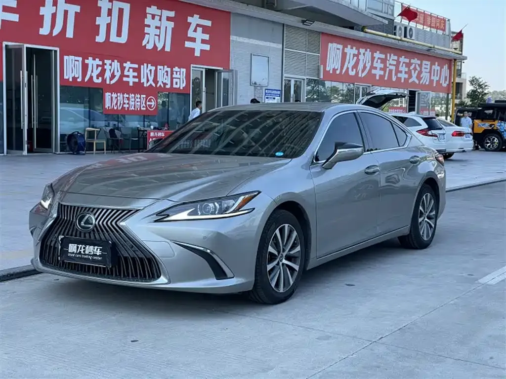 2020 Lexus ES 200 Excellence