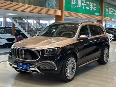 2023 Mercedes-Benz GLS 450 4MATIC Luxury
