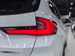 2023 BMW X1, белый — фото 5