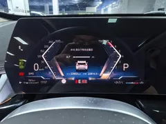 2023 BMW X1, белый — фото 13
