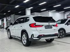 2023 BMW X1, белый — фото 23