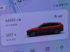 2023 Nio ET5T 75kWh Touring — фото 12