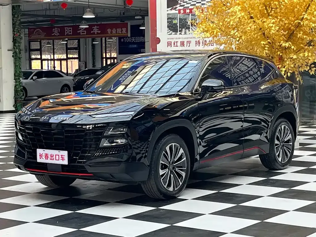 2023 Jetour Dashing 1.5T DCT Xingyao PRO