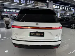 2026 Nio ES8 6-seat Executive Luxury, белый — фото 24