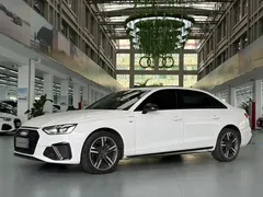 2022 Audi A4L 40 TFSI Luxury Sport, белый — фото 1