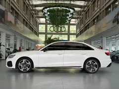 2022 Audi A4L 40 TFSI Luxury Sport, белый — фото 2