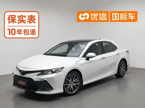 2021 Toyota Camry 2.5G Luxury