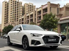 2020 Audi A4L 40 TFSI Luxury Dynamic, белый — фото 3