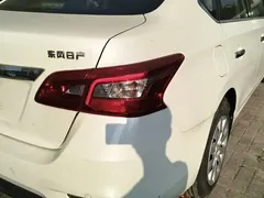 2021 Nissan Sylphy Classic 1.6L XL CVT Luxury, белый — фото 8