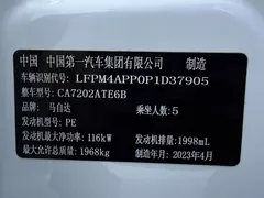 2021 Mazda CX-4 2.0L AT 2WD, белый — фото 23