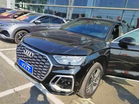 2021 Audi Q5L Sportback 40 TFSI Luxury