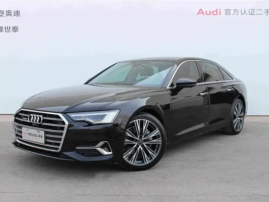 2023 Audi A6L 45 TFSI quattro
