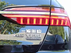 2023 Audi A6L 45 TFSI quattro, чёрный — фото 9