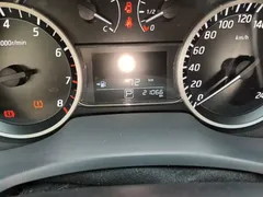 2021 Nissan Sylphy Classic 1.6XE CVT Comfort, белый — фото 17