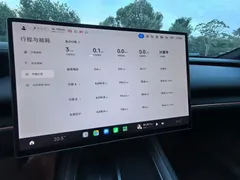 2026 Xiaomi SU7 4WD Max, зелёный — фото 3