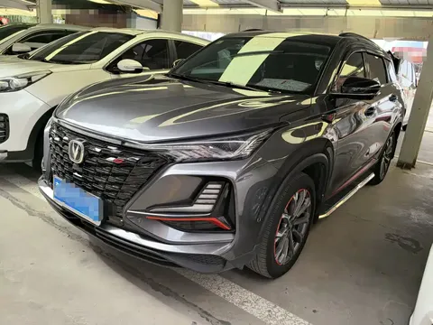 2021 Changan CS75 PLUS 2.0T AT Flagship