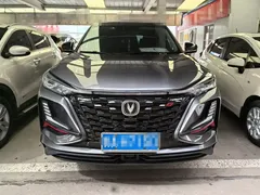 2021 Changan CS75 PLUS 2.0T AT Flagship — фото 2