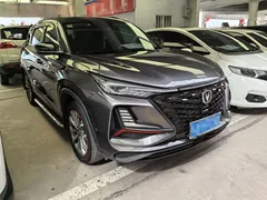 2021 Changan CS75 PLUS 2.0T AT Flagship — фото 3