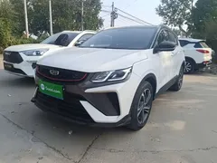 2021 Geely Coolray 1.4T DCT Diamond, белый — фото 1
