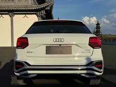 2022 Audi Q2L 35 TFSI Fashion Sport, белый — фото 5