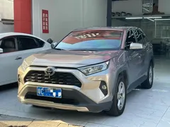 2020 Toyota RAV4 2.0L CVT 4WD Fashion Plus — фото 1