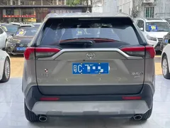 2020 Toyota RAV4 2.0L CVT 4WD Fashion Plus — фото 3