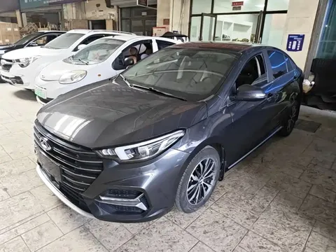 2021 Chery Arrizo 5 PLUS 1.5L CVT