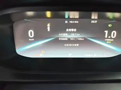 2021 Chery Arrizo 5 PLUS 1.5L CVT — фото 12