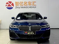 2021 BMW 5 Series 530Li Premium M Sport Package, синий — фото 2