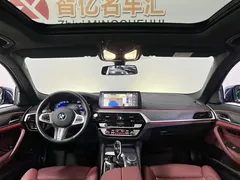 2021 BMW 5 Series 530Li Premium M Sport Package, синий — фото 5
