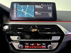 2021 BMW 5 Series 530Li Premium M Sport Package, синий — фото 10