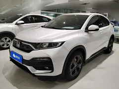 2021 Honda XR-V 220TURBO CVT Comfort, белый — фото 1