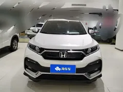 2021 Honda XR-V 220TURBO CVT Comfort, белый — фото 2