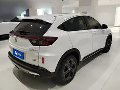 2021 Honda XR-V 220TURBO CVT Comfort, белый — фото 3