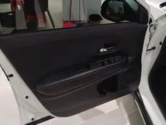 2021 Honda XR-V 220TURBO CVT Comfort, белый — фото 7