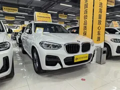 2021 BMW X3, белый — фото 2