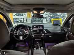 2021 BMW X3, белый — фото 7