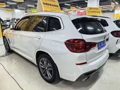 2021 BMW X3, белый — фото 12