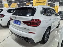 2021 BMW X3, белый — фото 13