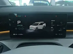 2025 Xpeng X9 EV 702 4WD High Performance Max — фото 12