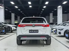 2023 Honda Vezel 1.5L CVT Tech, белый — фото 24