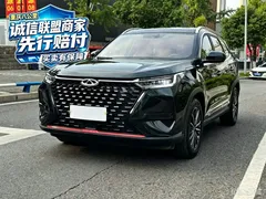 2022 Chery Tiggo 8 Pro 290T 2WD 7-seat, зелёный — фото 1