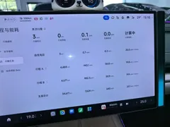 2024 Xiaomi SU7 4WD Max Founder, синий — фото 12