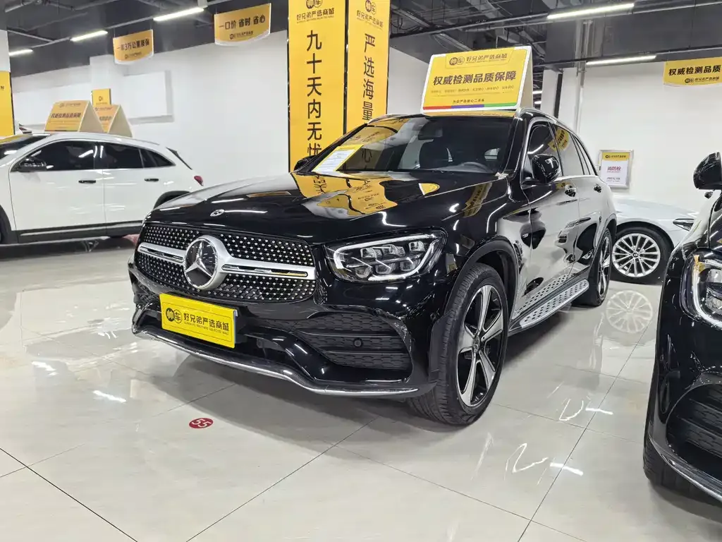 2022 Mercedes-Benz GLC 300 L 4MATIC Sport