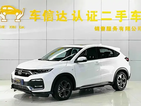 2021 Honda XR-V 220TURBO CVT Luxury