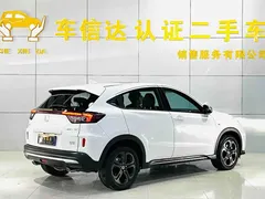 2021 Honda XR-V 220TURBO CVT Luxury, белый — фото 3