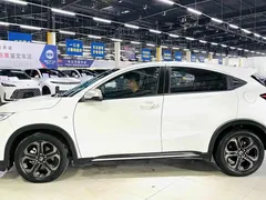 2021 Honda XR-V 220TURBO CVT Luxury, белый — фото 4