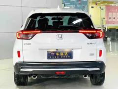 2021 Honda XR-V 220TURBO CVT Luxury, белый — фото 8
