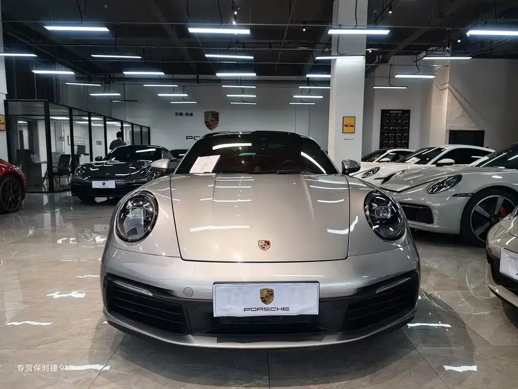 2020 Porsche 911 Carrera 3.0T