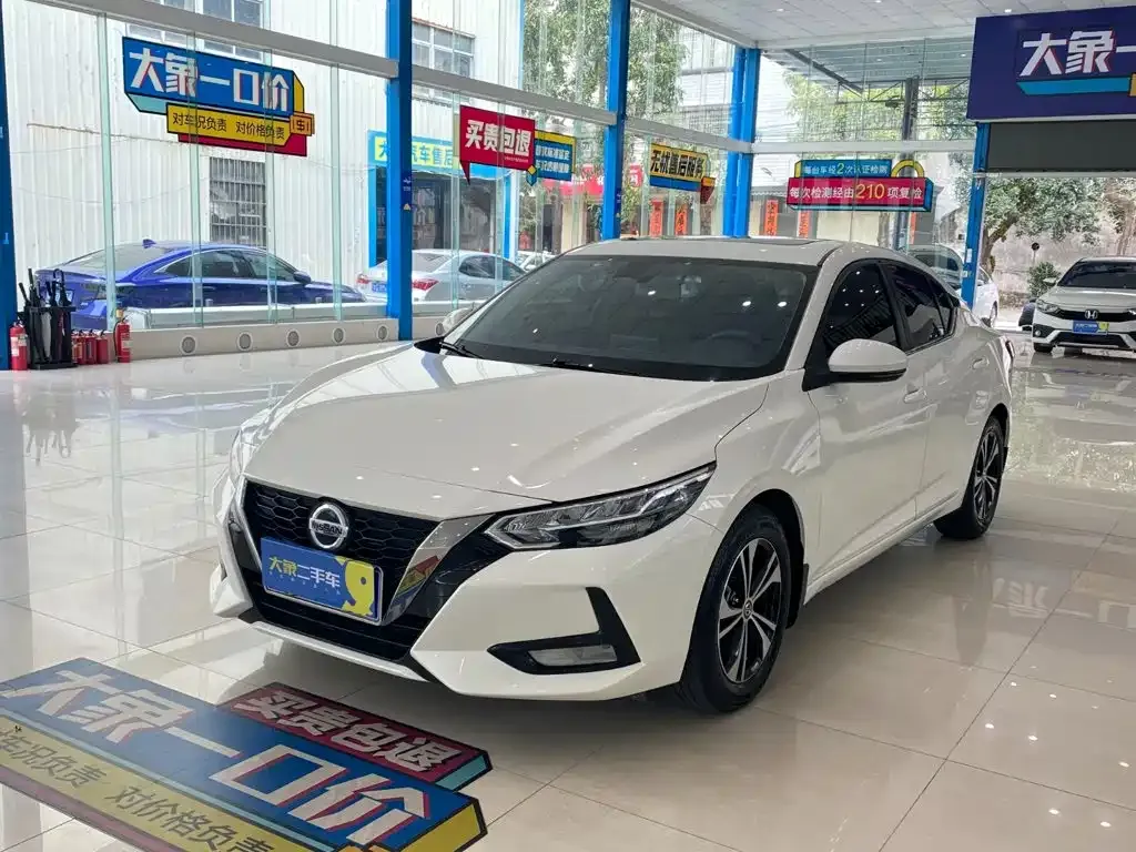 2022 Nissan Sylphy 1.6L XL CVT Enjoy